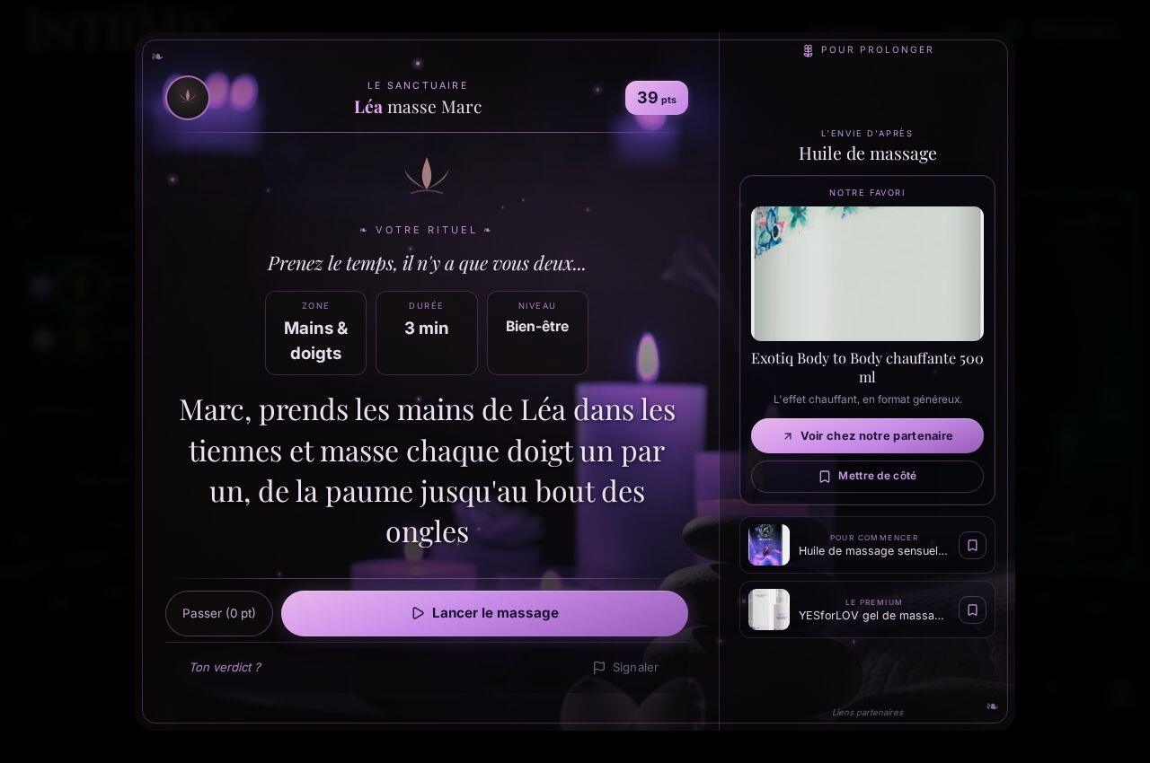 Le segment Le Massage, tel qu'il s'affiche dans le jeu, au Donjon